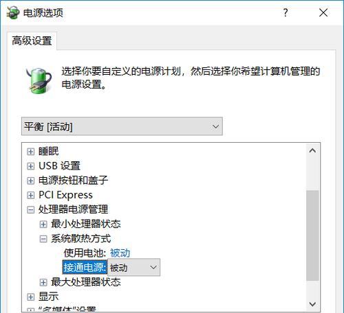 CPU风扇转速超过5000转的正常性及影响（解析高速CPU风扇转速对计算机性能与稳定性的影响）  第1张