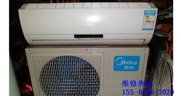 志高空调E8故障解决方法（老师傅教你如何轻松解决志高空调出现E8错误）  第1张