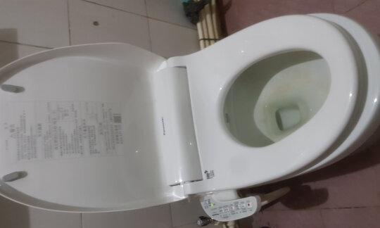 松下智能马桶灯一直闪烁的故障维修办法（解决智能马桶灯闪烁问题的有效方法）  第1张