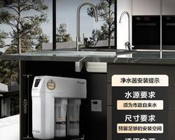 解决以史密斯净热饮水机故障的有效方法（掌握关键技巧）  第1张