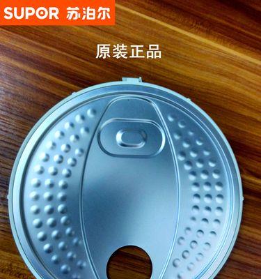 拆解三角电饭煲密封圈的方法（一步步教你拆解和清洁密封圈）  第1张