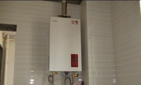 如何选择家用燃气热水器（选专业品牌更安全）  第1张
