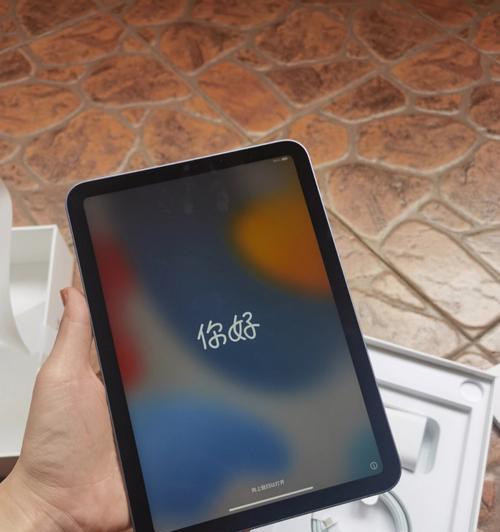 《探索iPadmini6平板的魅力与功能》（超薄便携）  第1张