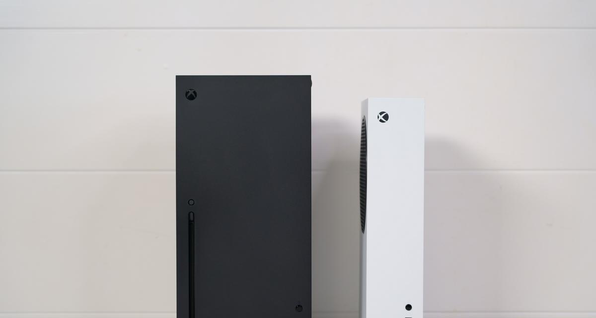 XboxSeriesX和S的区别大不大（比较新一代Xbox主机的特点和功能）  第1张
