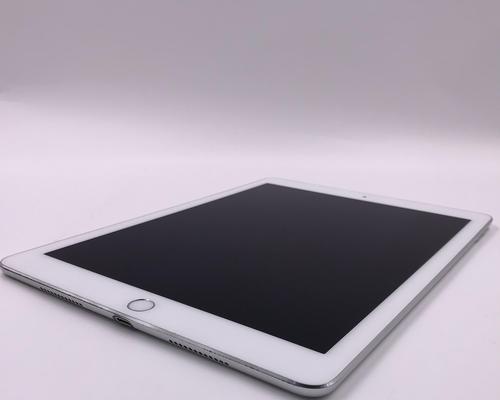 如何解决iPad外放声音消失的问题（针对iPad外放声音消失的情况）  第1张