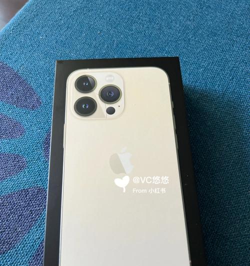 苹果13Pro发布时间公布，果粉们等不及了（苹果13Pro上市日期曝光）  第1张