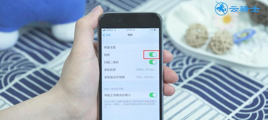 掌握相机曝光度，提升摄影技术（解析相机曝光度的调整方法）  第1张
