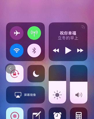解决iPad无法找到电视设备的屏幕镜像问题（探索原因和解决方法）  第1张