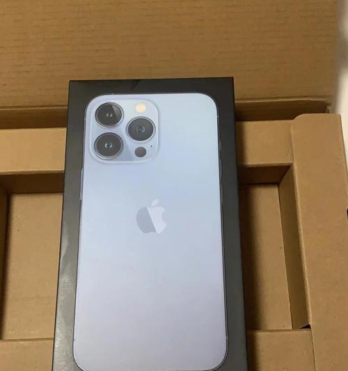 苹果13系列手机对比分析（一探苹果13系列手机的差异与优势）  第1张