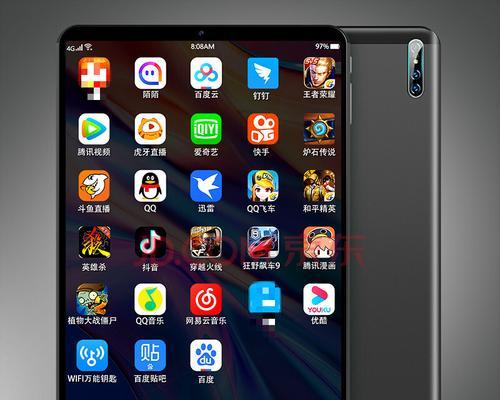 iPhone12能否双卡（揭开iPhone12双卡功能的神秘面纱）  第1张