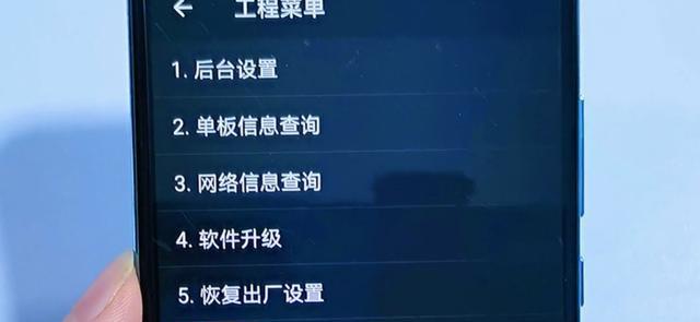 电池不耐用了怎么解决（延长电池寿命的有效方法）  第1张