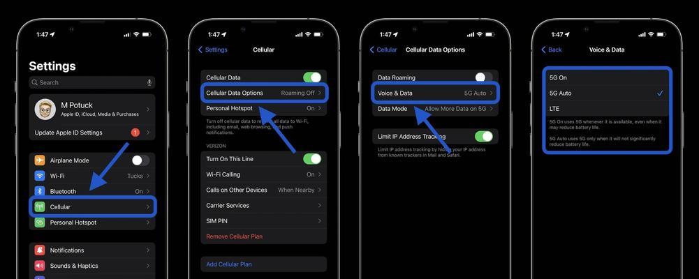 全面了解iPhone13长截图功能的使用方法（一步步教你轻松截取长截图）  第1张