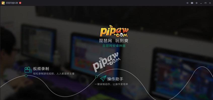 游戏输入法无法输入文字（解决游戏输入法无法输入文字的有效技巧和注意事项）  第1张