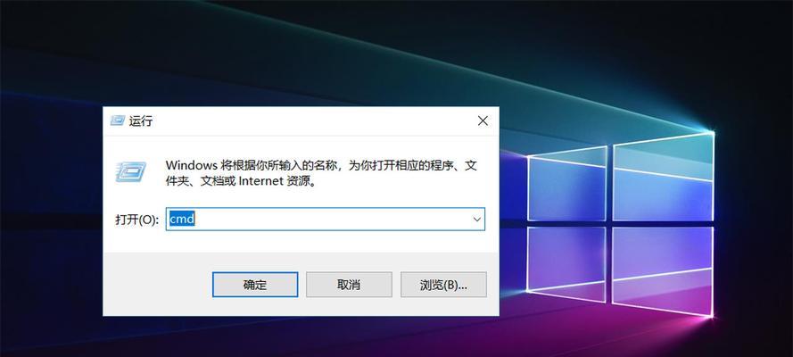 关闭Win10病毒和威胁防护通知的方法（简单操作教你关闭Win10系统的病毒和威胁防护通知）  第1张