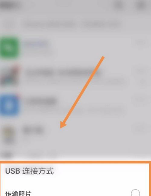 电脑名字的修改与个性化（如何给电脑起一个与主题相关的独特名字）  第1张