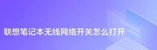 没有家里wifi，如何最好地上网（无网络情况下依然畅享互联网的几种方法）  第1张