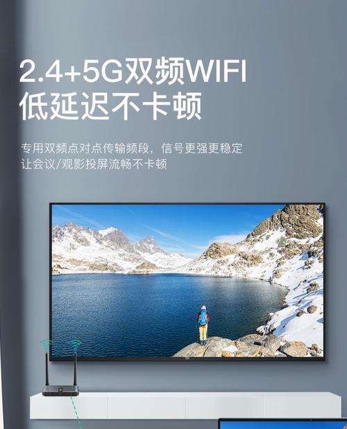 电脑投影仪显示故障原因及解决方法（投影仪无法显示问题的分析与解决）  第1张