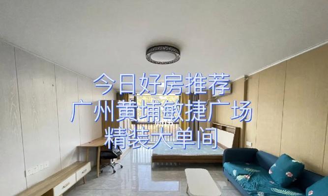 长岭油烟机清洗指南（教你如何正确清洗和保养长岭油烟机）  第1张