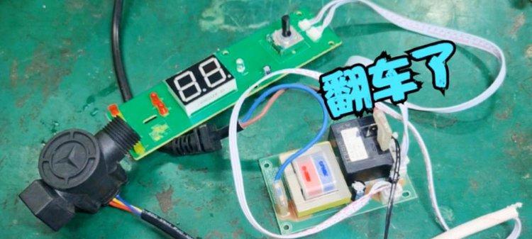 热水器主板进水的修复方法（保护热水器主板）  第1张