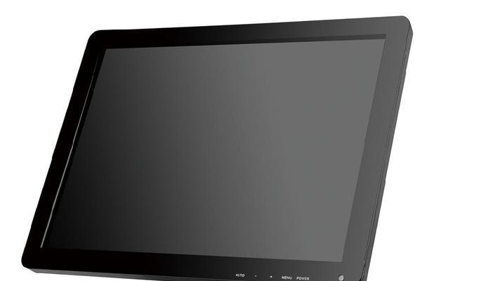 VA702B显示器显示故障分析与解决（探究VA702B显示器故障原因）  第1张