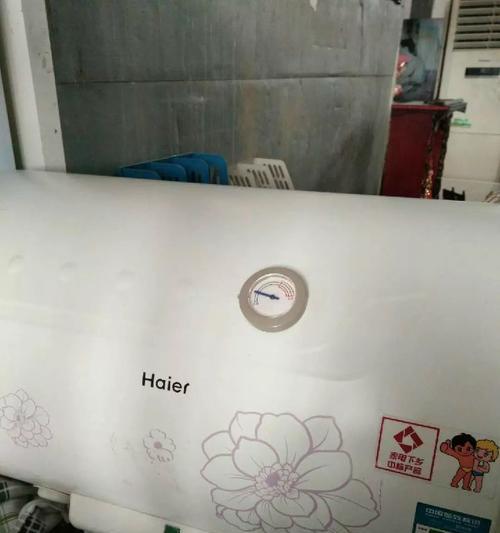 海尔电热热水器清洗方法（掌握正确清洗技巧）  第1张