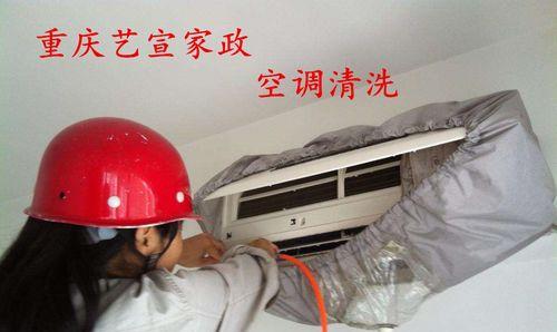 如何以油烟机清洗省钱（省钱小妙招）  第1张