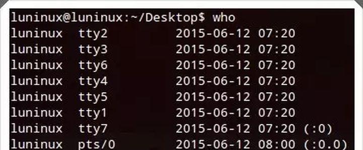 深入了解LinuxPing命令（掌握Ping命令的常见用法和高级功能）  第3张