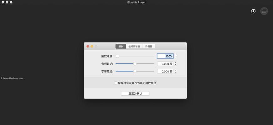 以F4V格式播放视频的方法及注意事项（F4V格式视频的播放步骤和技巧）  第1张