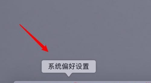 解决鼠标指针不停抖动的问题（探索原因及解决方案）  第3张