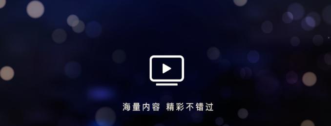 选择一个好用的看图软件，让图片浏览更轻松（探索功能丰富的看图软件）  第1张