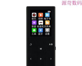 在手机上如何下载和播放MP3内存卡中的歌曲（简单操作教您如何下载）  第3张