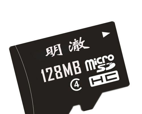 在手机上如何下载和播放MP3内存卡中的歌曲（简单操作教您如何下载）  第2张