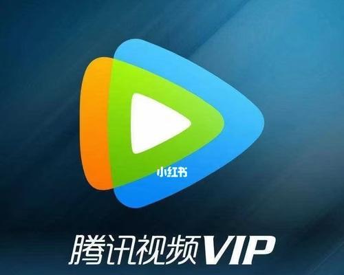 探究手机视频软件的优势与选择（为你推荐最好用的手机视频软件）  第1张