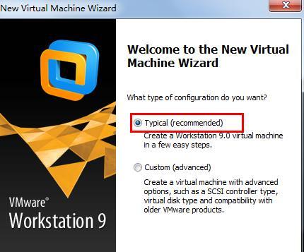 《如何在Win10上安装Linux虚拟机》（使用VMwareWorkstation安装Linux虚拟机的详细教程）  第3张