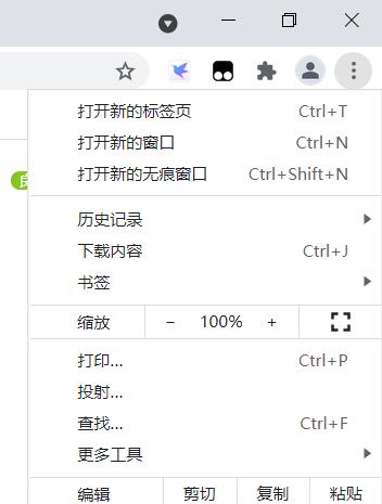 百度文库复制粘贴技巧大全（快速获取百度文库内容的方法与技巧）  第3张