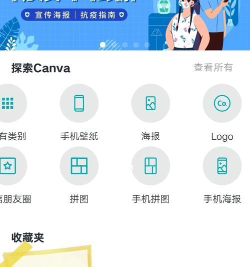 探索动画制作的最佳软件app（15个专业动画制作软件app推荐）  第1张