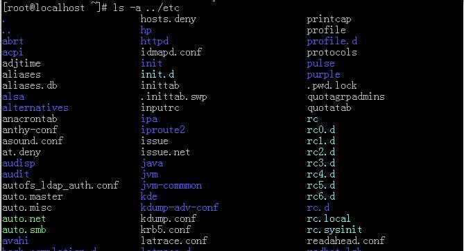 深入解析Linuxls命令的文件大小（ls命令中的文件大小计算和显示方式详解）  第3张