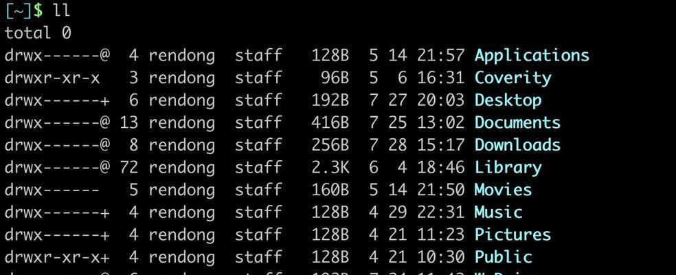 深入解析Linuxls命令的文件大小（ls命令中的文件大小计算和显示方式详解）  第1张