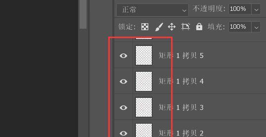 快捷键技巧（轻松掌握的PS连续平移复制快捷键技巧）  第2张