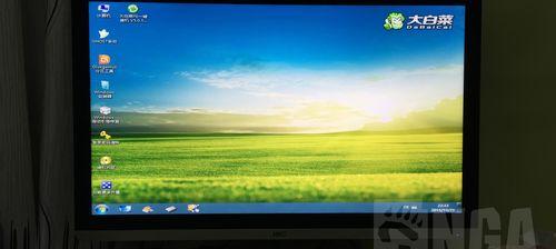 Win7摄像头拍照技巧之美景捕捉（发现你周围的美景）  第2张