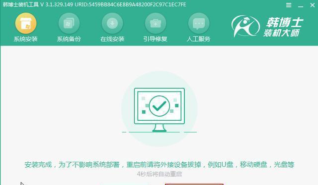 选择适合你的免费C盘清理软件（比较各类免费清理软件）  第1张