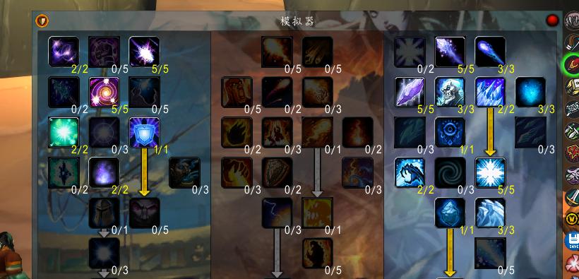 刺骨法师天赋加点推荐（掌握刺骨法师的最佳天赋加点）  第3张