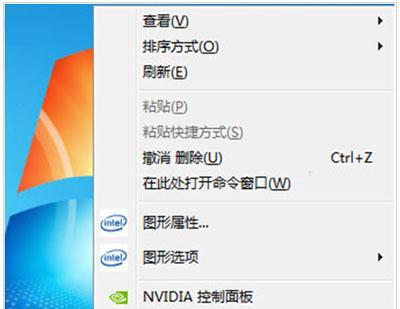 重装win7系统后如何设置密码（详解win7系统密码设置方法）  第1张
