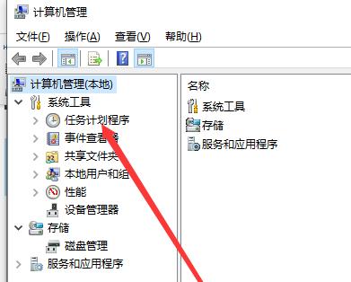 重装win7系统后如何设置密码（详解win7系统密码设置方法）  第2张