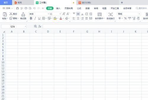 从零开始的WPS表格制作教程（轻松掌握WPS表格的基本操作技巧）  第3张
