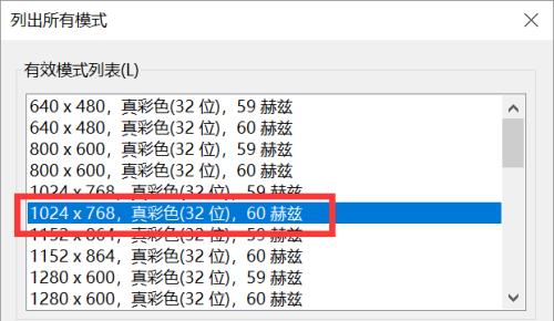如何调整烟雾头大小（掌握烟雾艺术的窍门）  第1张