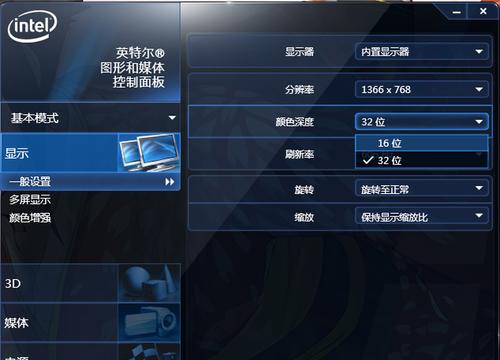 如何调整烟雾头大小（掌握烟雾艺术的窍门）  第2张
