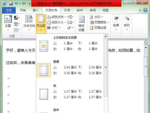 探索人工智能在医疗领域的应用（机器学习与医学诊断的结合）  第1张