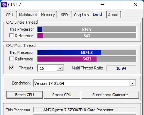 深入解析CPU性能参数及如何通过型号选择适合的CPU（掌握CPU性能参数）  第1张