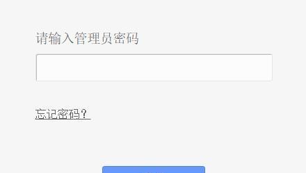 通过路由设置网址，打造用户友好的网站导航（以路由设置网址为核心）  第1张
